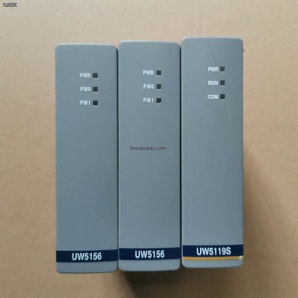 【议价】浙大优稳sis模块 UW5156 UW5119S UW591