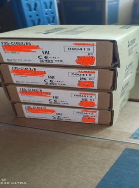 【议价】议价！三菱模块FX5-C16EXD有需要的联系我吧