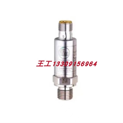 【议价】压力传感器 Pressure swch PU5403 议价