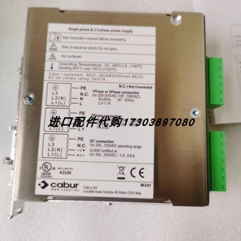 【议价】CABUR XCSW121C电源AEG THY-S 1S 400-60 HRLP3 调功器