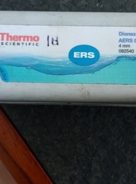 【议价】thermo aers 500 4mm阴离子电解再生抑制器
