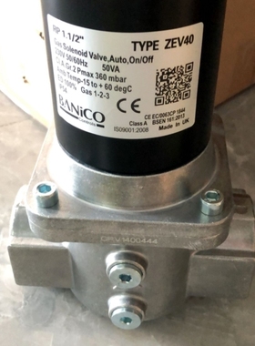 【议价】ZEV40燃气电磁阀