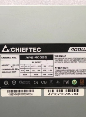 【议价】CHIEFTEC APS-400SB 400W 工业电源