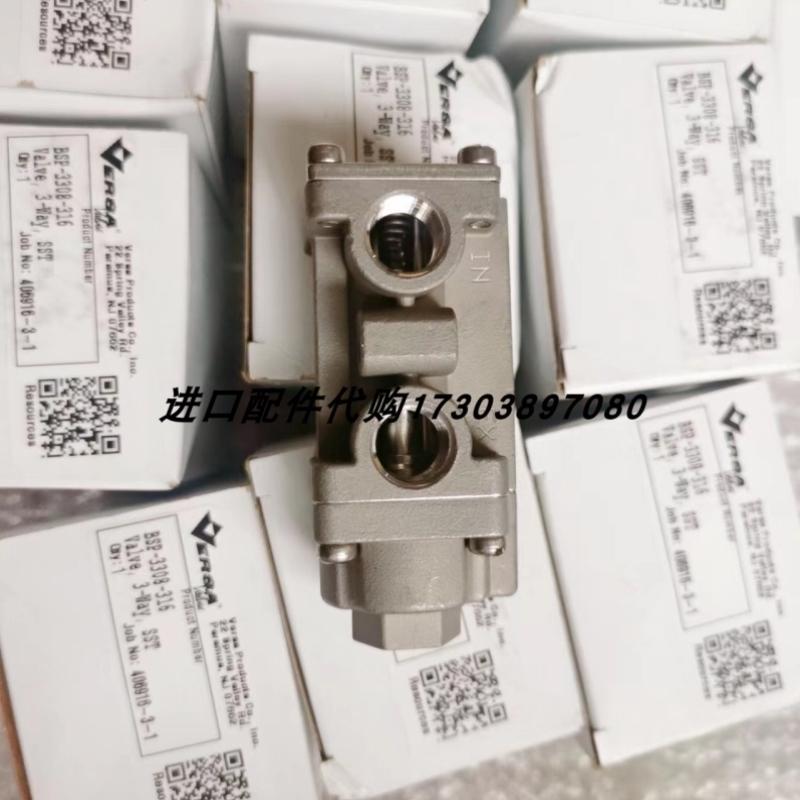 【议价】SCHMERSAL HLU110-2T开关VERSA VSC-2501-18S电磁阀