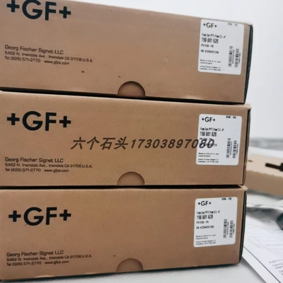 【议价】3-8350压力变送器3-2450-7GF转轮流量计探头传感器P51530