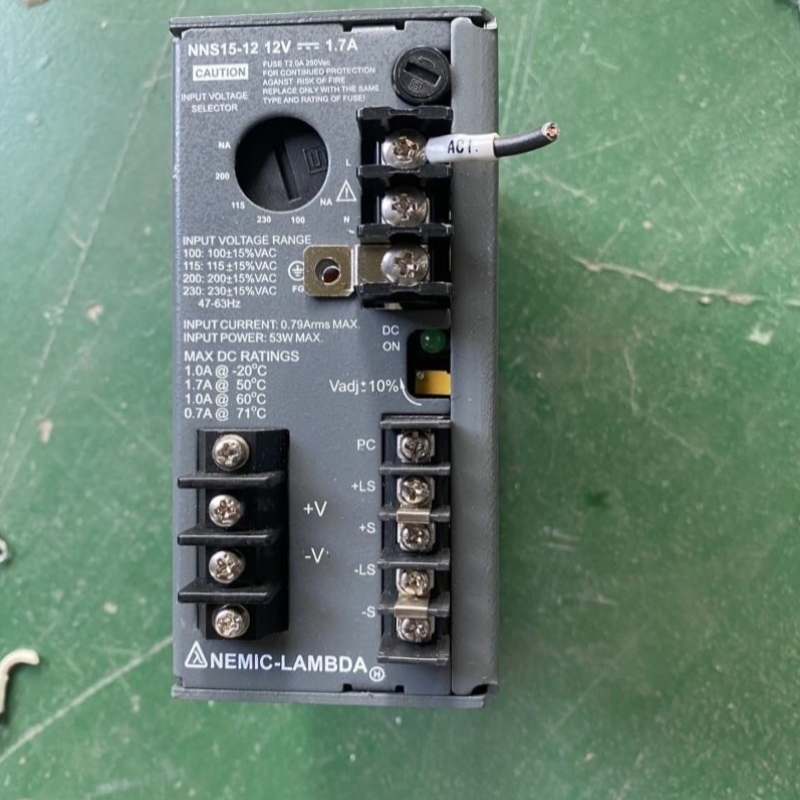 【议价】议价LAMA线性稳压工业电源NNS15-12DC1