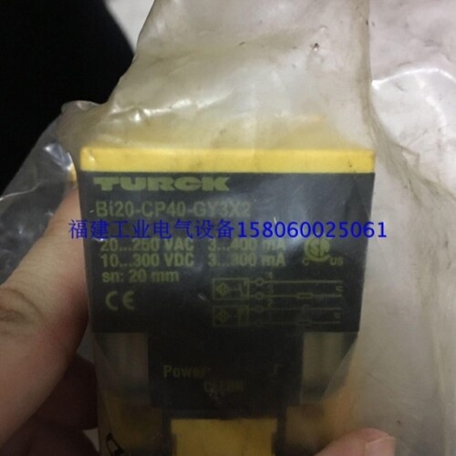 【议价】Bi20-CP40-GY3X2 TURCK图尔克