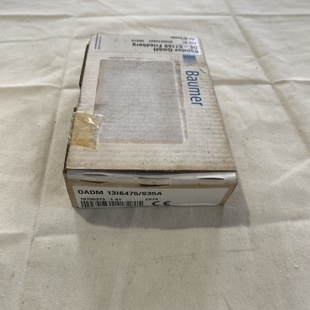 议价 OADM BAUMER激光测距传感器OADM S35A 13i6475 1316475