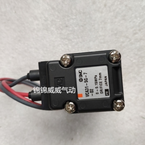 【议价】SMC电磁阀VCW30-3D/3G/4D/4G/5D/5G/6G VCW31-1DL-4-02