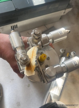 【议价】ATMI议价