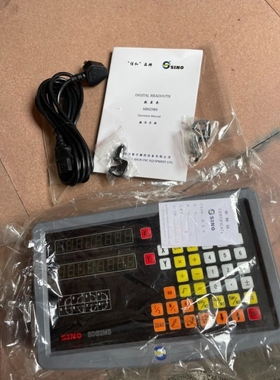 【议价】信和光栅尺数显表信和SlN0 2MS二轴数显表SlNO