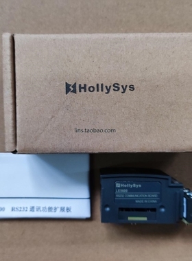 【议价】和利时PLC模块 LE5600 LE5104 LE5212