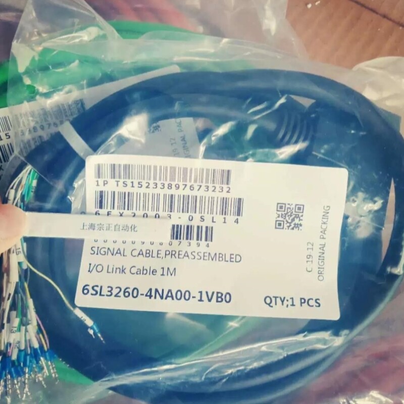 【议价】V90控制信号电缆6SL3260-4NA00-1VB0 含50芯接头及1米电