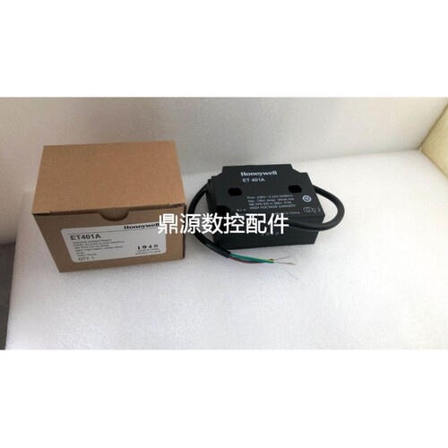 【议价】霍尼伟尔高压包ET401A点火变压器议价