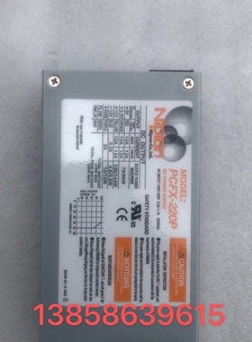 【议价】NIPN 工业电源PCFX-220P PCFX-220P-X2S