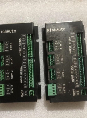 【议价】RichAuto