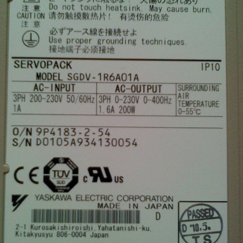 【议价】安川伺服电机SGMGV-03ADC61+SGDV-3R8A11A