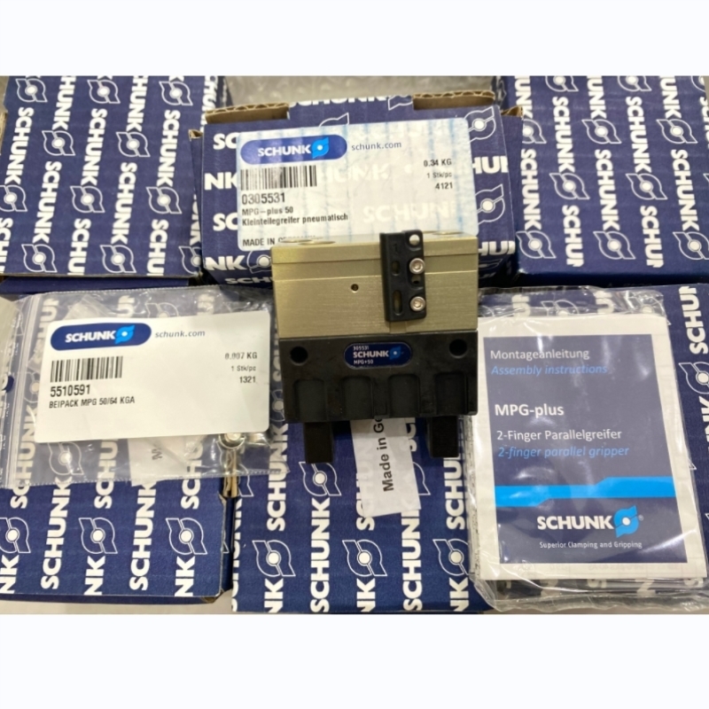 【议价】SCHUNK 雄克 CLM 100-H100 滑块