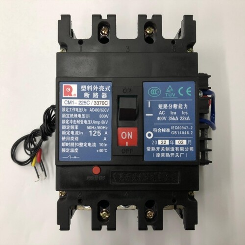 【议价】正品CM1-225C/3370C 3P 125A欠压带辅助常熟开关厂塑壳断