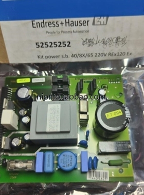 【议价】恩德斯豪斯 E+H promass 80质量流量计电源板 321437-020