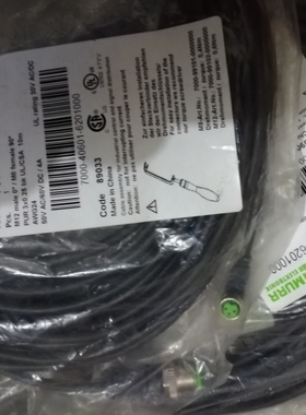 【议价】MURR穆尔连接器7000-40601-6201000电缆长10米