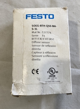 【议价】FESTO费斯托光电传感器SOEG-RTH-Q50-NA-S-3L 537774光电