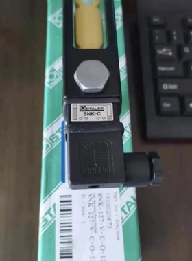 【议价】中铁装备盾构机配件 仪器仪表 液位开关 SNK127V-C-O-12