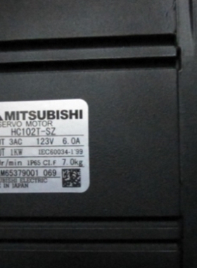 【议价】HC102T-SZ/OSA104S2三菱数控电机+编码器