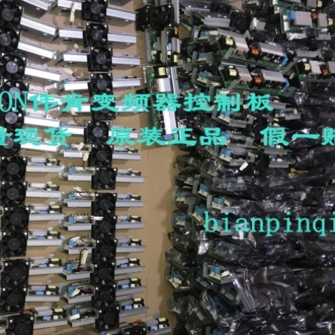 【议价】411F PC00412D伟肯VACON变频器风扇控制板 详细询价