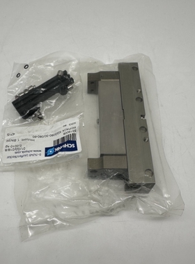 【议价】德国雄克气爪KGG80-30/KGG80-60/KGG70-24/KGG70-48系列