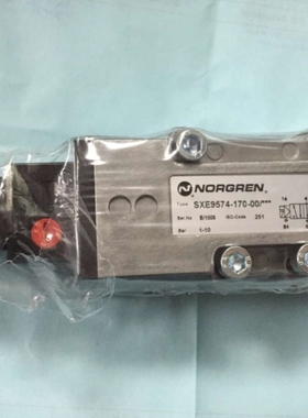 【议价】SXE9574-A70-00诺冠NORGREN ISO 电磁阀SXE9574-170-00