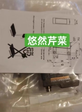 【议价】堡盟Baumer传感器OPDM 12P5101/S35A OHDK 10P5101/S35A