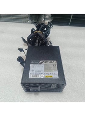 【议价】海盗船 RM1000X 额定1000W电源
