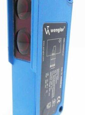 Wenglor HN 55PA3  HN55PA3 500mm 10-30 VDC  Reflexions-Lichts