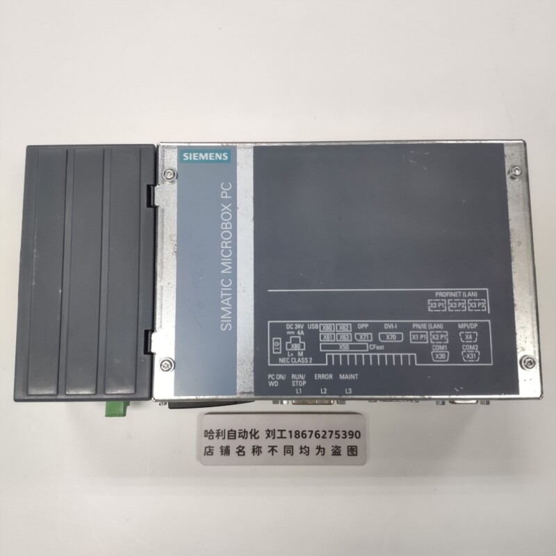 【议价】6AG4140-0BA04-3AA00 SIMATIC IPC427D 工控机 议价!