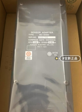 【议价】FUO 古野 MC3030DSENSOR ADAPTER MC-3030D