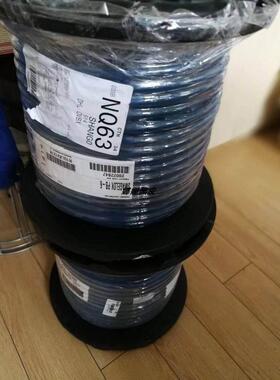 【捷诚自动化】SWAGELOK 丁纳橡胶 N软管 ，3/8 in. 软管尺寸 1/2