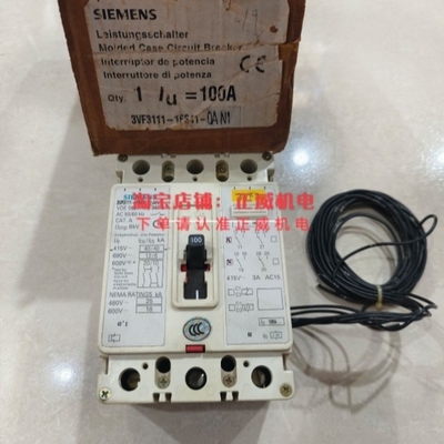 【议价】SIEMENS断路器3VF3111-1FS41-0AN1 3P 100A