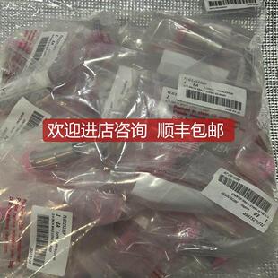 4TLG12S19EP JSK GLAND 咨询价 长杆