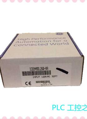 IC694MDL260   顺丰包邮