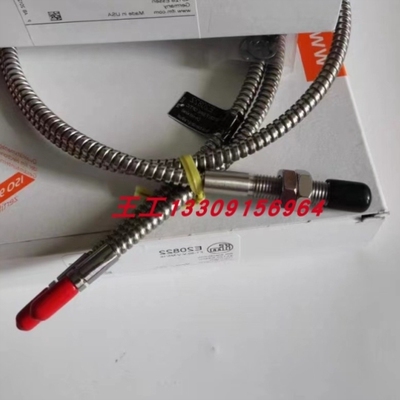 【议价】漫反射传感器 E20822 议价