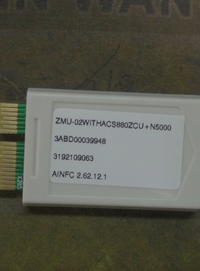 【议价】ZMU-02WITHACS880ZCU+N5000 ABB ACS880卡卷取专用