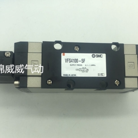 【议价】SMC电磁阀VFS4100-5FZ-03/04 VFS4100-5FZB-03/04