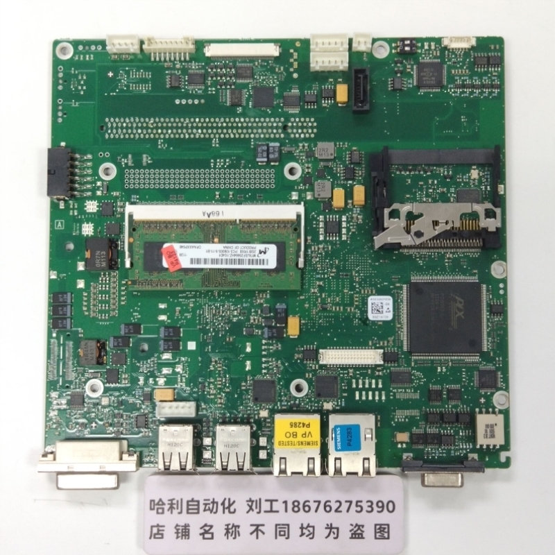 【议价】A5E02431059 HMI IPC477C 工控机主板A5E02038583-3议价