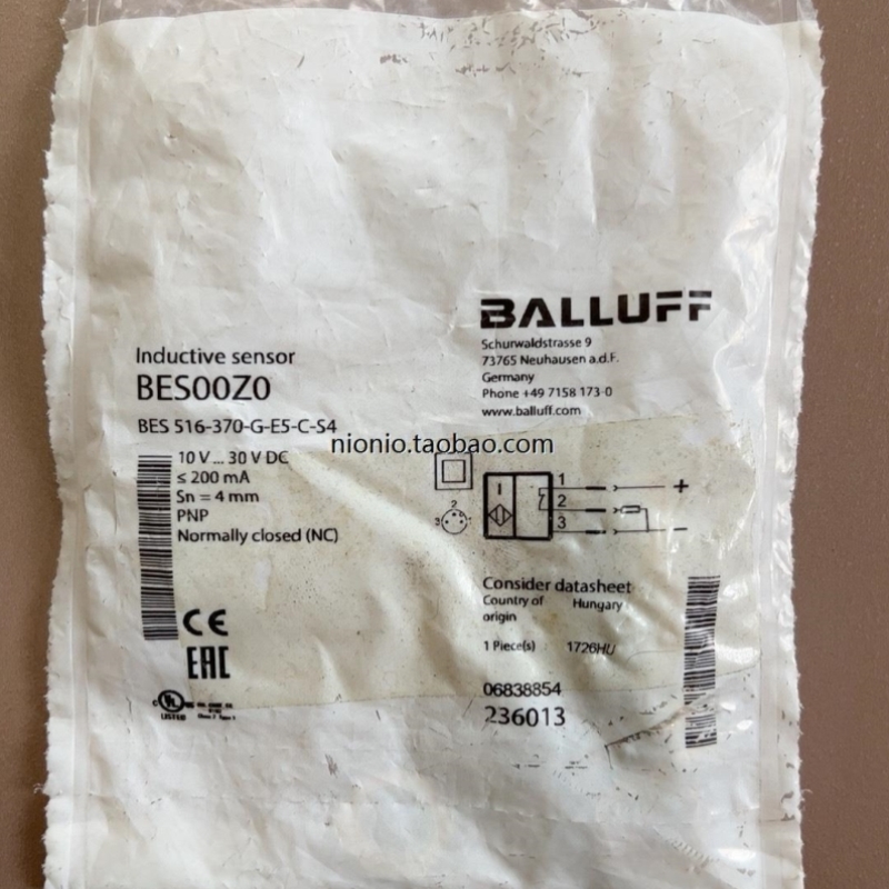 【议价】BALLUFF巴鲁夫 BES00Z0