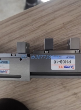 【议价】韩国PTEC平行气爪PH08-10韩国进口气爪PH全系列