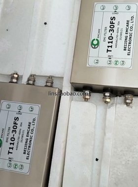 【议价】电源滤波器北京EMCARE电源滤波器T110-30FS。