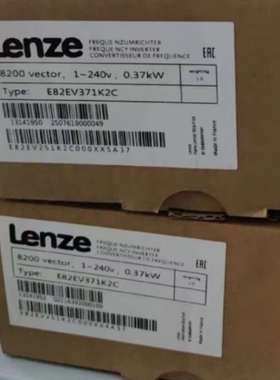 【议价】伦茨LENZE变频器 E82EV552K2C/E82EV552K2C200 正品质保