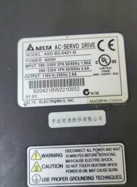 台达伺服驱动器ASD-B2-0421-B，400W，拆机件，