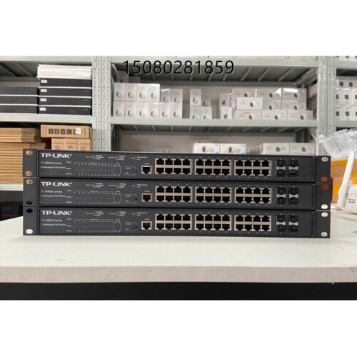 【议价】议价！TP-LINK TL-NS650-24GP4F全千兆三层网